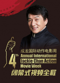 亚洲国产观看